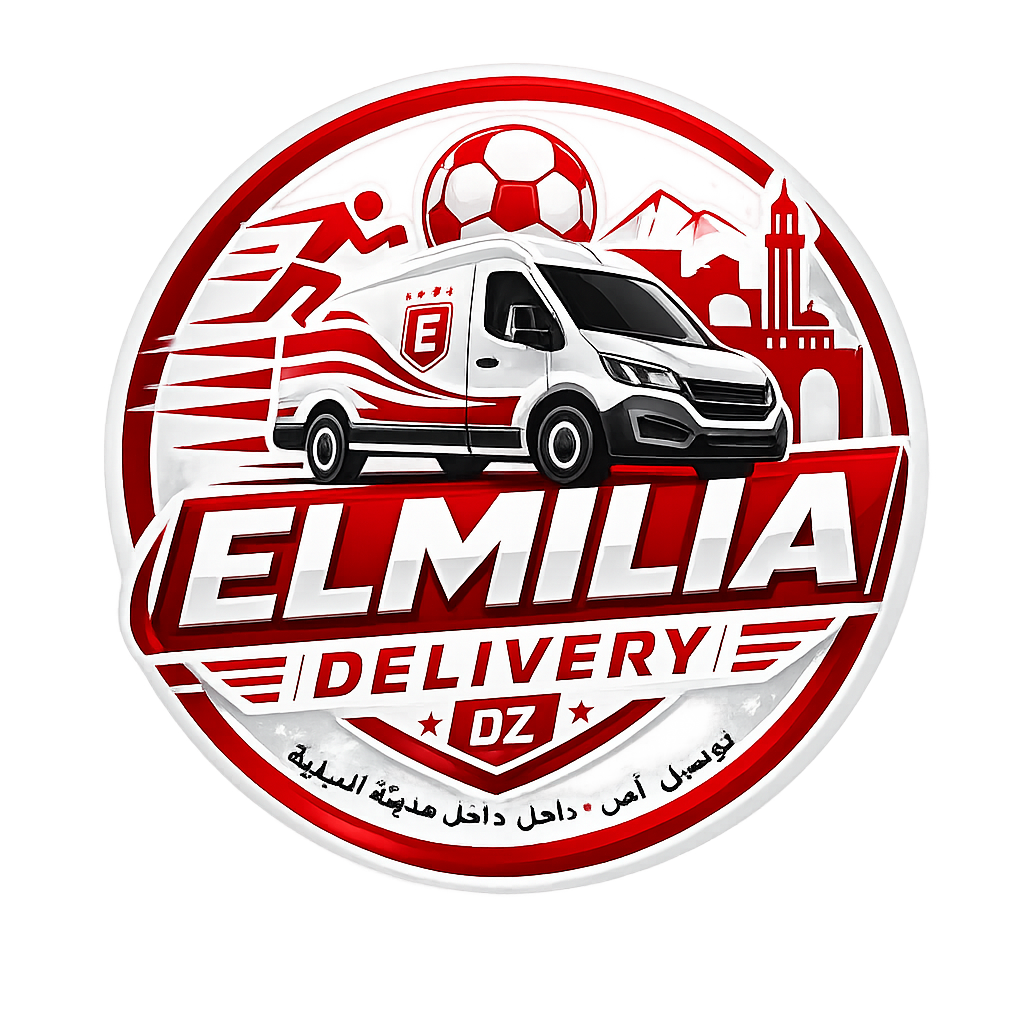 Elmilia DELIVERY Dz
